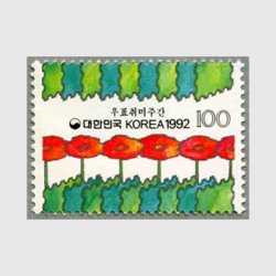 切手収集用品・ストックブック、ピンセットなど - 日本切手・外国切手 