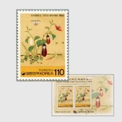 韓国の使用済切手 これでもかシリーズ 韓国の使用済切手 これでも