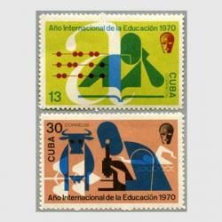 塼 1970ǯݶǯ2