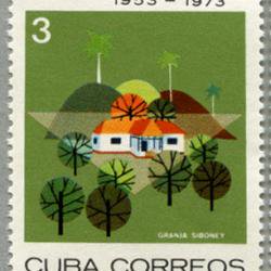 キューバ 1973年革命20年3種