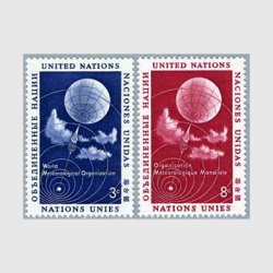 国連 1957年気象観測バルーン2種