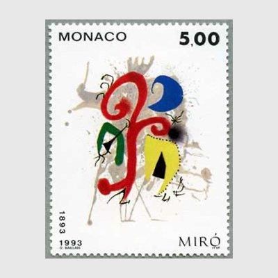 海外三角切手 モナコ1953年から1954年 コレクション
