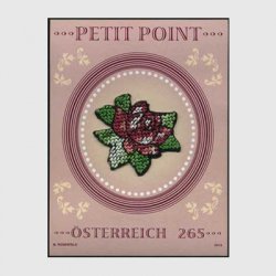 オーストリア 2010年プチポワン刺繍切手 (Petit Point)