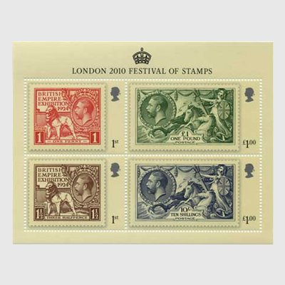 イギリス 2010年ロンドン切手展Mシート - 日本切手・外国切手の販売