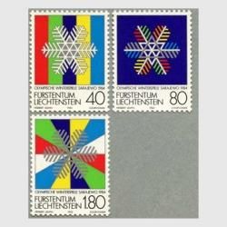 4761 外国切手 リヒテンシュタイン 1976年 ルーベンス生誕 美術 凹版