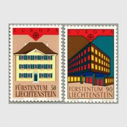 リヒテンシュタイン 1990年ヨーロッパ切手郵便局2種