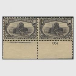 アメリカ - 趣味の切手専門店マルメイト | 外国切手・切手収集用品