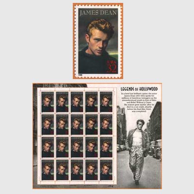 アメリカ 1996年ジェームスディーン - 日本切手・外国切手の販売・趣味の切手専門店マルメイト