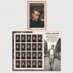 アメリカ 1995年マリリンモンロー - 日本切手・外国切手の販売・趣味の