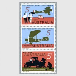 オーストラリア 1969年英豪間初飛行50年3種連刷