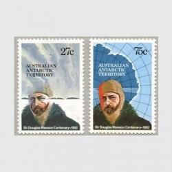 뽣 1982ǯõDouglas Mawson2