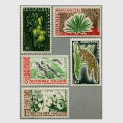 マダガスカル 1960年Ylang Ylangなど植物5種