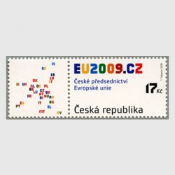 チェコ共和国 2008年チェコEU議長国タブ付