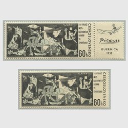 西ドイツ 1952年モナ・リザ - 日本切手・外国切手の販売・趣味の切手 