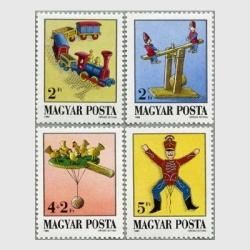 ハンガリー - 趣味の切手専門店マルメイト | 外国切手・切手収集用品