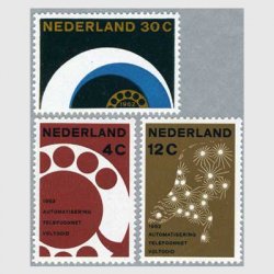 オランダ 1962年電話回線自動化3種