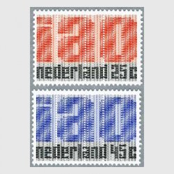 オランダ 1962年iao50年2種