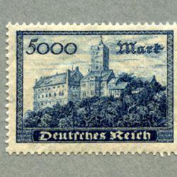 ドイツ 1943年ミュンヘン一揆20年 - 日本切手・外国切手の販売・趣味の