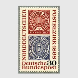 西ドイツ 1968年北ドイツ切手連盟100年