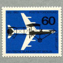 ベルリン 1962年郵便50年