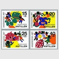 オランダ - 趣味の切手専門店マルメイト | 外国切手・切手収集用品