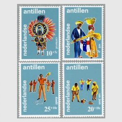 オランダ領アンチル諸島 1969年カーニバル衣装など4種
