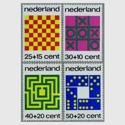 ★外国切手　オランダ　使用済み2種100枚 2025年最新】Yahoo!オークション -オランダ 切手の中古品・新品