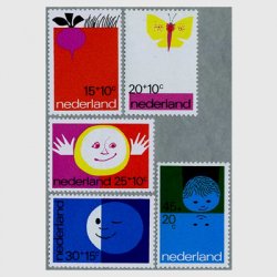 オランダ 1971年「地球、空気、太陽、月、水」5種