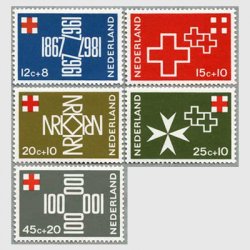 オランダ 1967年オランダ赤十字100年5種