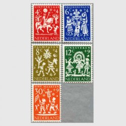 オランダ - 日本切手・外国切手の販売・趣味の切手専門店マルメイト