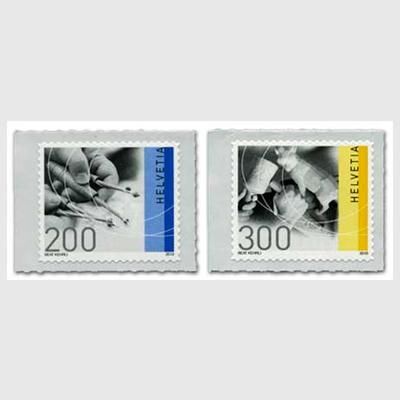 6771 外国切手 GUERNSEY 1993年 トーマス・デ・ラ・ルー生誕