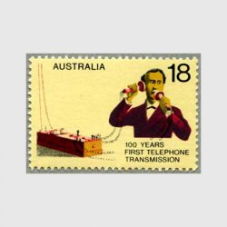 オーストラリア 1976年電話100年