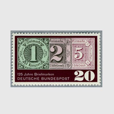 西ドイツ 1965年ドイツ切手発行125年 - 日本切手・外国切手の販売