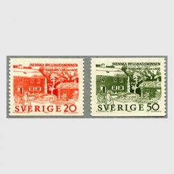 スウェーデン 1974年造船5種 - 日本切手・外国切手の販売・趣味の切手