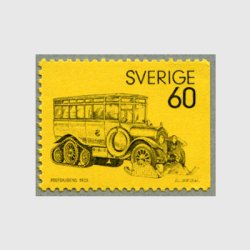 スウェーデン 1973年郵便自動車
