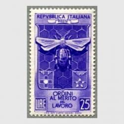 ꥢ 1953ǯʥȤη