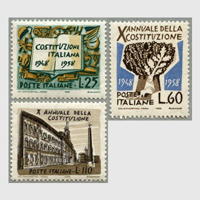 イタリア 1958年憲法制定10年3種 - 日本切手・外国切手の販売・趣味の