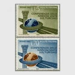 商品検索 - 趣味の切手専門店マルメイト | 外国切手・切手収集用品