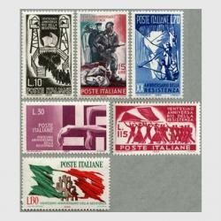 商品検索 - 趣味の切手専門店マルメイト | 外国切手・切手収集用品