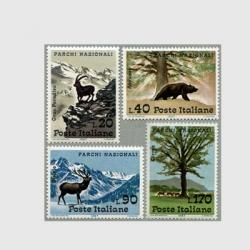 3722 外国切手 モナコ 1980年 鎧の騎士と馬 三角形 12種完 凹版 3722