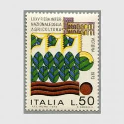 商品検索 - 趣味の切手専門店マルメイト | 外国切手・切手収集用品