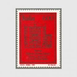 ꥢ 1994ǯQuerini Dubois
