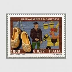 ꥢ 2000ǯSant'orsoܻ1000ǯ