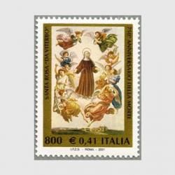 ꥢ 2001ǯSt.Rose of Viterbo