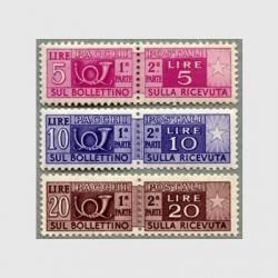 ꥢ 1955-9ǯڼ3