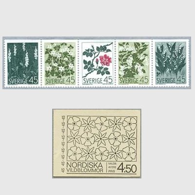 スウェーデン 1968年スウェーデンの野生の花 - 日本切手・外国切手の