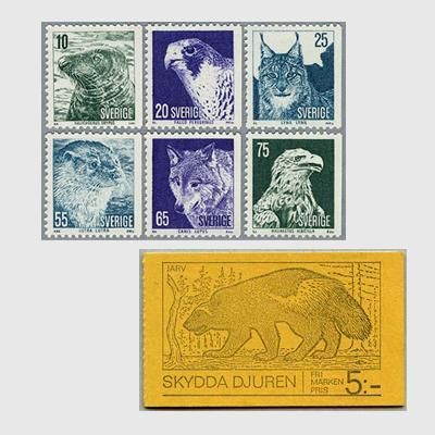 スウェーデン 1973年野生動物保護 日本切手 外国切手の販売 趣味の切手専門店マルメイト スウェーデン 1973年野生動物保護 日本切手 外国切手の販売 趣味の切手専門店マルメイト