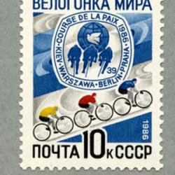 ロシア 1986年世界自転車レース