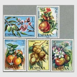 スペイン 1975年ザクロなど5種