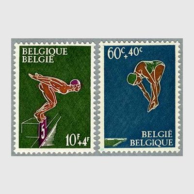 ベルギー 1966年飛び込み2種 - 日本切手・外国切手の販売・趣味の切手